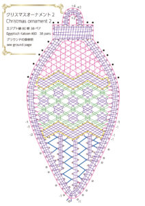 スクリーンショット 2026-01-01 15.34.32