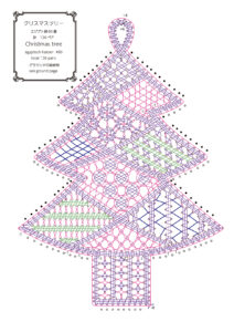 スクリーンショット 2026-01-01 15.32.31