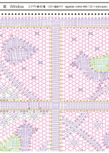 スクリーンショット 2026-01-01 15.33.13