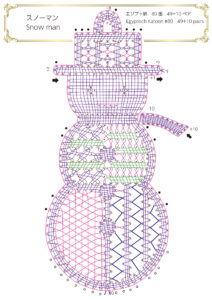 スクリーンショット 2026-01-01 15.36.30