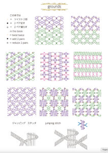 スクリーンショット 2026-01-01 15.35.15